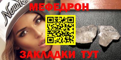 гидропоника Лесосибирск