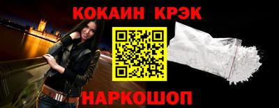 гидропоника Лесосибирск