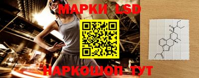 скорость mdpv Ливны