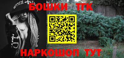 скорость mdpv Ливны