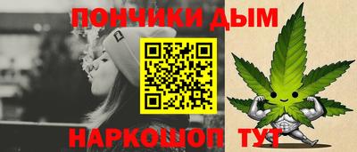 гидропоника Лесосибирск