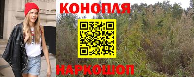 мяу мяу кристалл Ликино-Дулёво