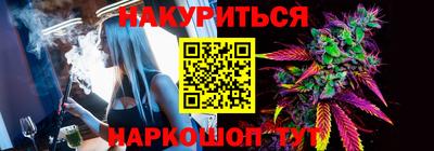 мяу мяу кристалл Ликино-Дулёво