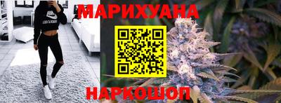 скорость mdpv Ливны