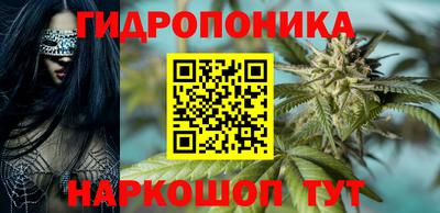 скорость mdpv Ливны