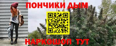 скорость mdpv Ливны