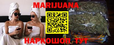 гидропоника Лесосибирск