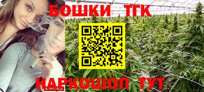 скорость mdpv Ливны