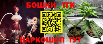 мяу мяу кристалл Ликино-Дулёво