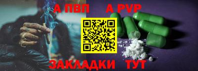 гидропоника Лесосибирск