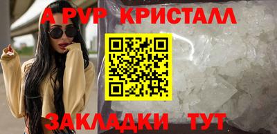 гидропоника Лесосибирск