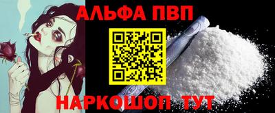 гидропоника Лесосибирск
