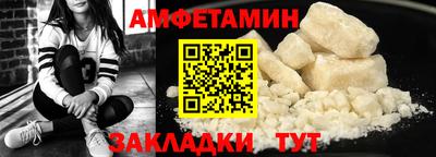 гидропоника Лесосибирск