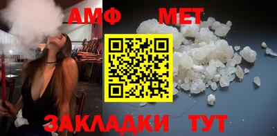 гидропоника Лесосибирск