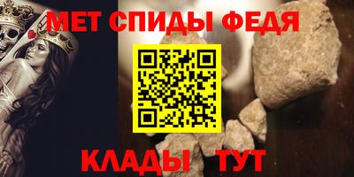 гидропоника Лесосибирск