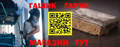 гидропоника Лесосибирск