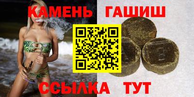 гидропоника Лесосибирск