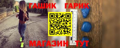 гидропоника Лесосибирск