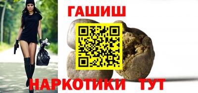 скорость mdpv Ливны