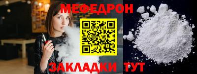гидропоника Лесосибирск