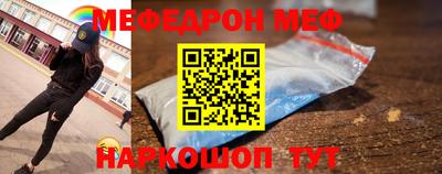 гидропоника Лесосибирск